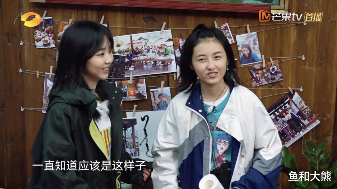 谭松韵|《向往7》中途换录制地,谭松韵凤凰传奇加盟,彭昱畅也回归了!