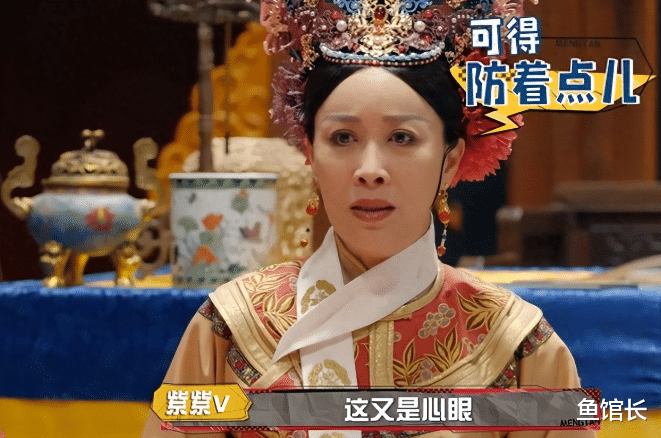 被那英狂扇3巴掌后,杨紫才明白,娱乐圈远比她想的还要残酷