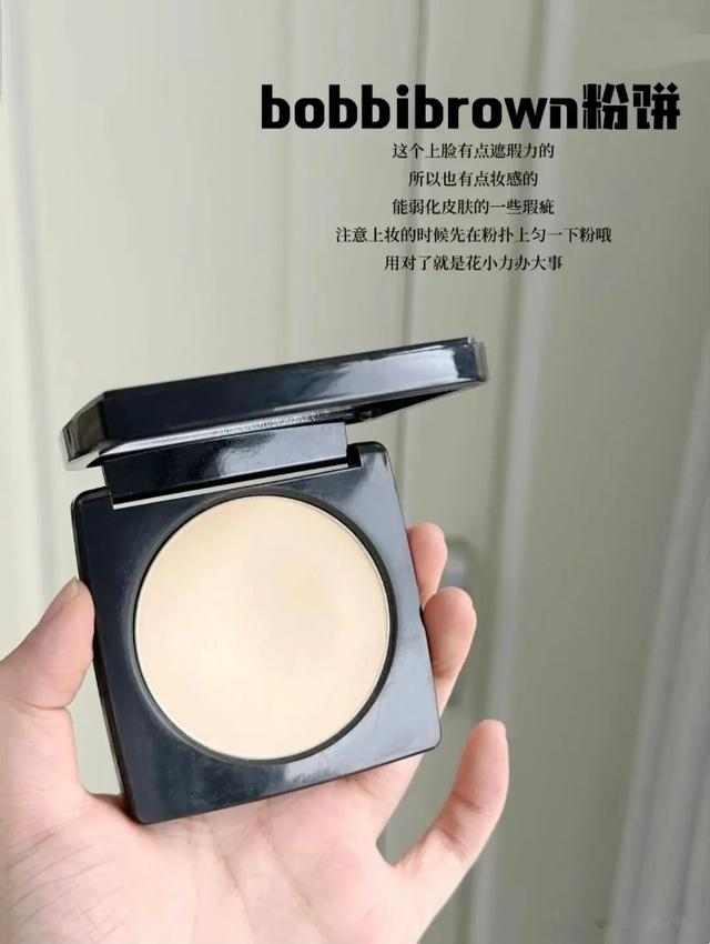 秋冬季节有定妆需求的，可以好好了解这9款定妆的散粉、粉饼