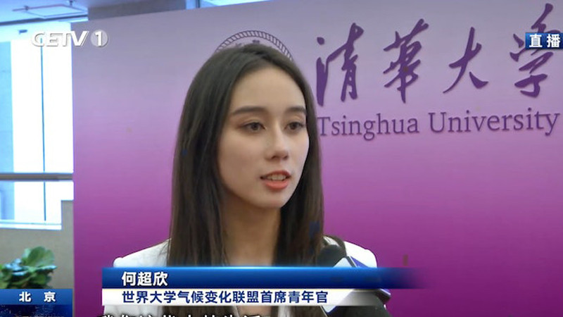 读女校遭棒打鸳鸯，与华为千金组闺蜜团，何超欣才是四房的王牌？