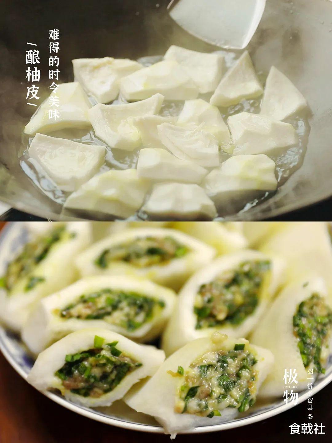 食材|爱吃它的中国人，永远不会对生活厌倦