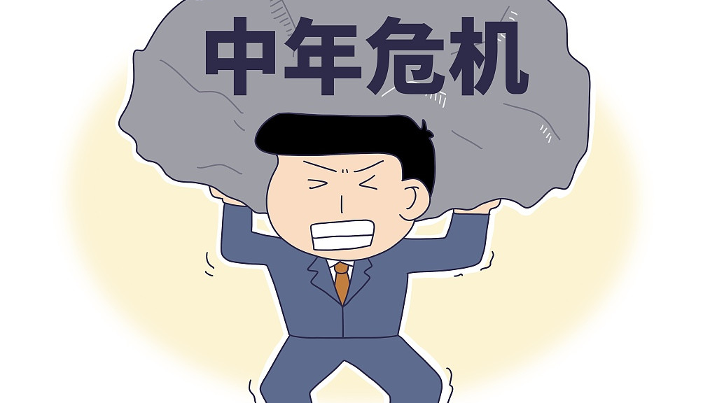 35岁以后公司不要人了，要怎么找出路？