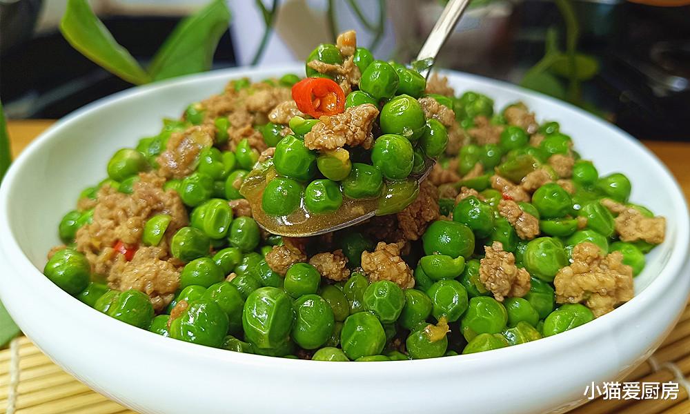 豌豆|春天里最受欢迎的美味,豌豆和肉末一起炒,荤素搭配,营养味美