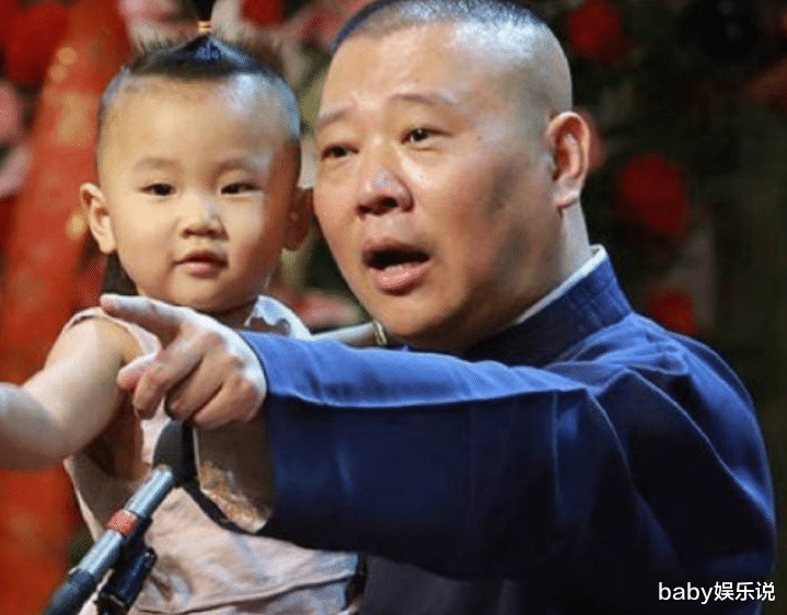 郭德纲|同是郭德纲基因，前妻儿子和后妻儿子一对比，差距一目了然