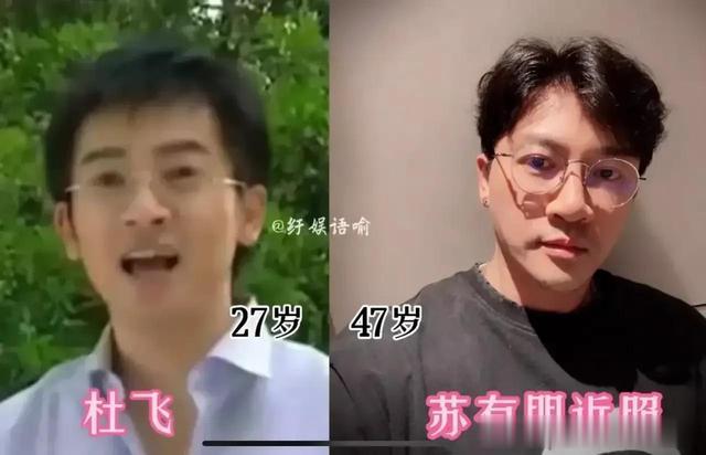 情深深雨濛濛|琼瑶剧《情深深雨濛濛》男星今昔,2位已离世,书桓48岁帅气依旧