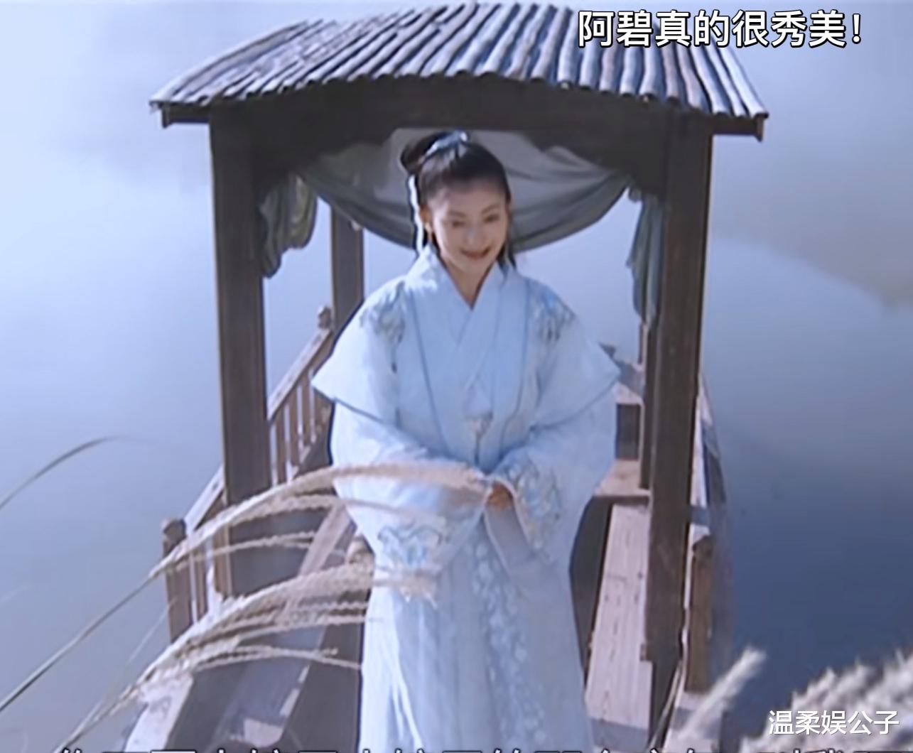 糊涂啊，当年怎么只顾盯着刘亦菲和蒋欣了，忽略了更貌美的她们