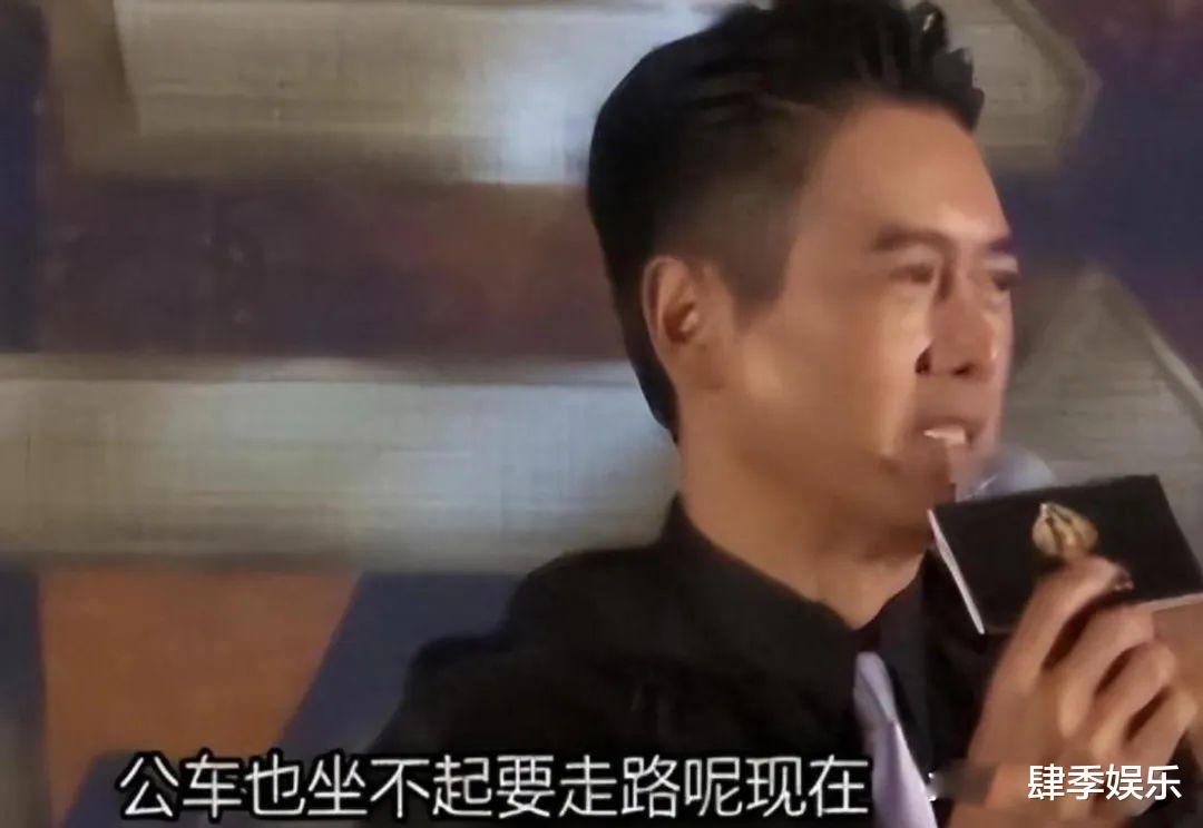 周润发:那些曾经的恶习,隐藏了半辈子的丑事,再也遮不住了!