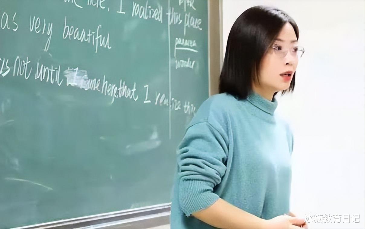 宁波|各地教师纷纷晒出年终奖，差距属实有点大，广州教师遥遥领先