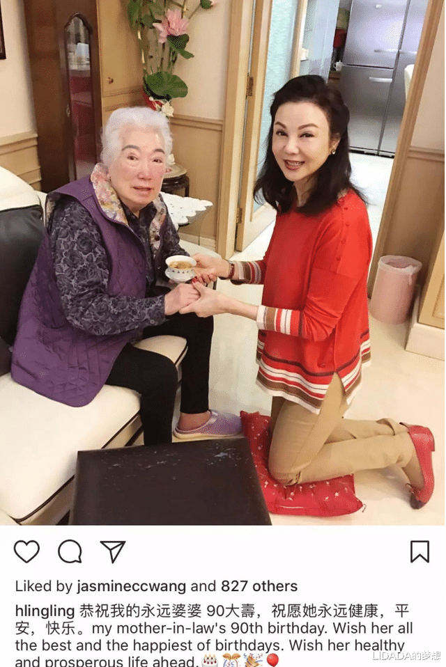 她凭“婉君”成名,24岁嫁豪门生5胎,因丈夫与王祖贤同居而离婚