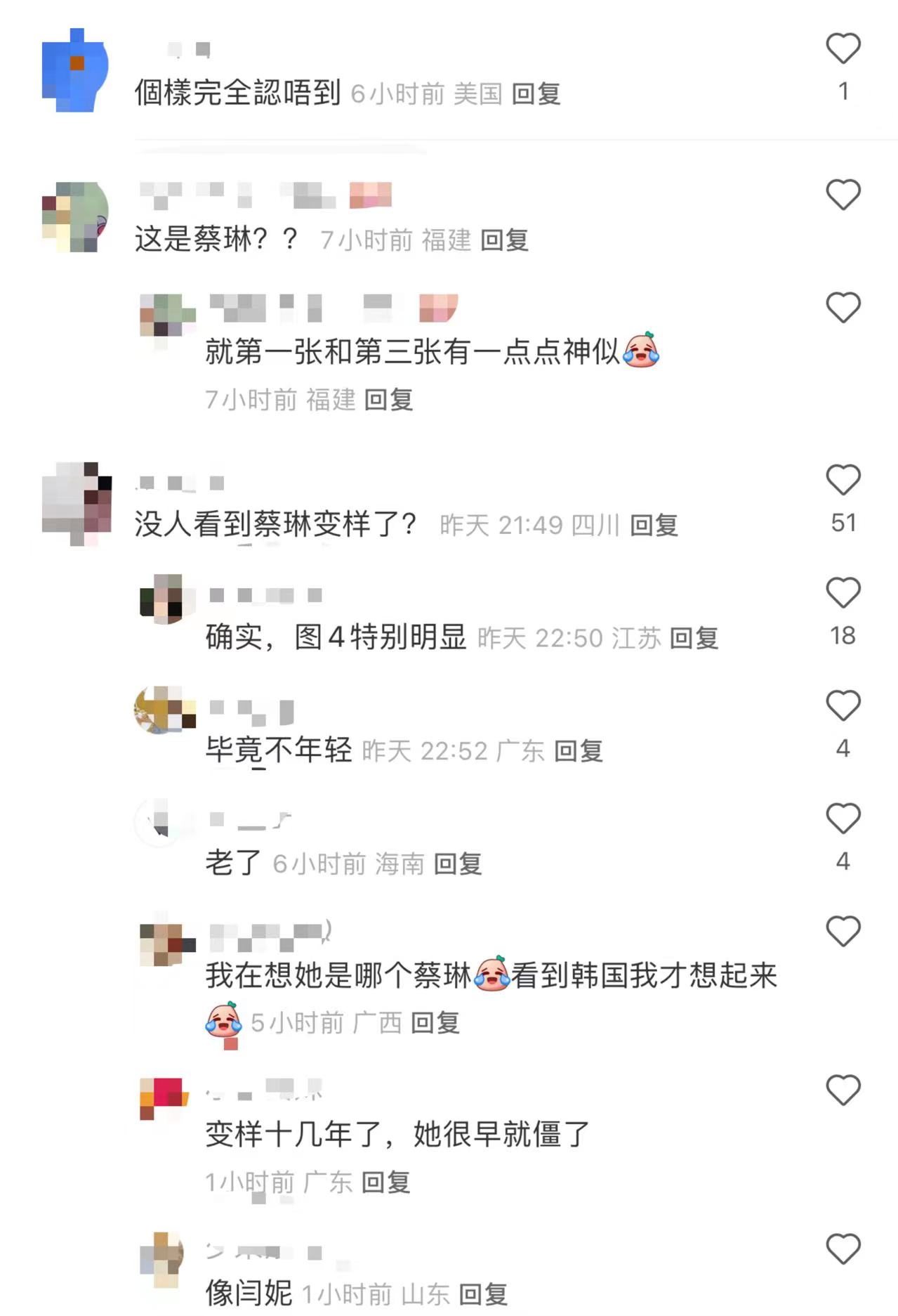 蔡琳|43岁蔡琳现身首尔时装周!6岁儿子罕见露面,母子情深让人羡慕