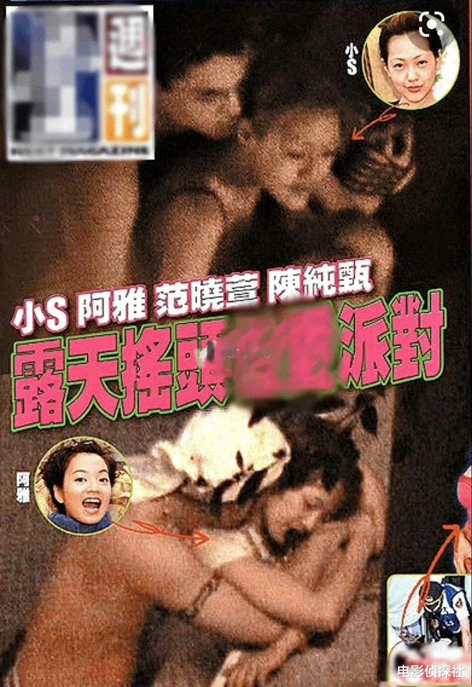 小S吸毒风波发酵！曾在party后漂头发眉毛，网友：现实版黑暗荣耀