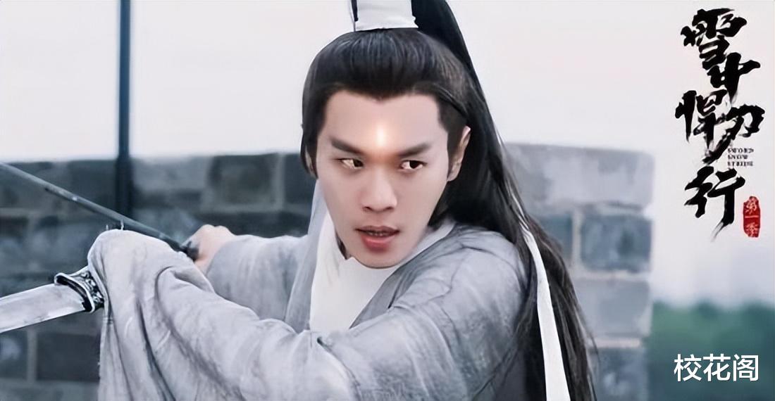 被嘲讽是资源咖？演一个火一个的张若昀，真的只是运气吗？