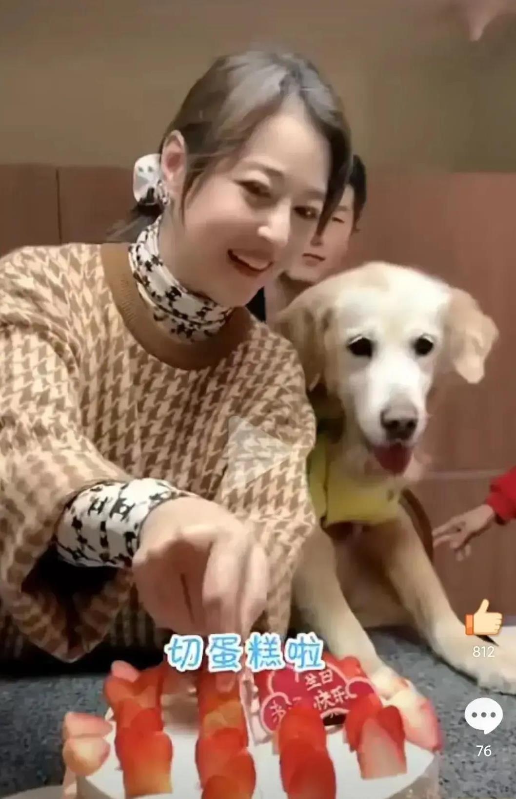 周海媚家人遭吐槽,遗产拿走累赘送人,无视亡者对宠物的深情!