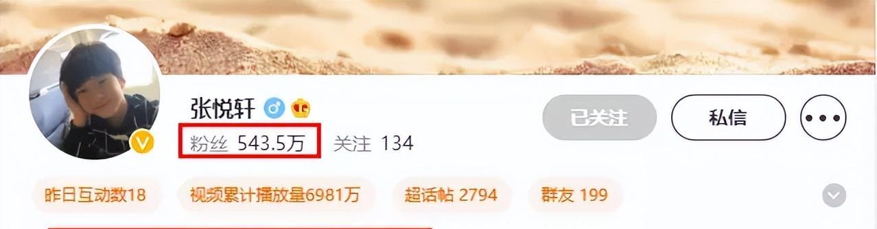 同样是养女儿，当17岁黄多多和贝儿、森碟站在一起，差别就出来了！