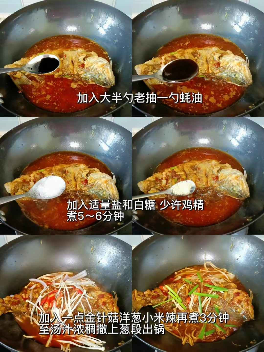 |三菜一汤照着抄,比外卖还快,营养还多样化