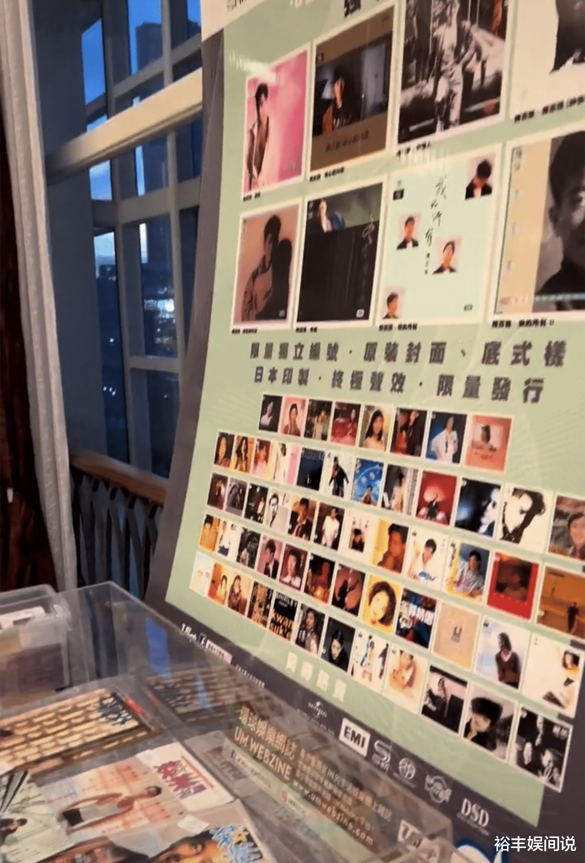 陈百强65岁冥诞众星现身！何超琼因缺席惹负评，知情人详解原因