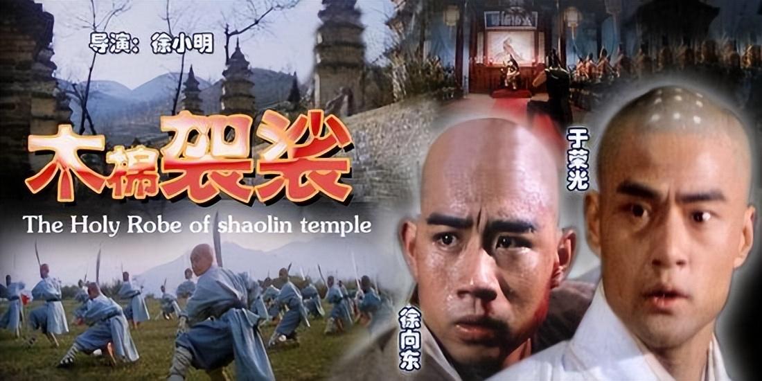 演员于荣光：结婚35年0绯闻，为何妻子63岁坚持要离婚