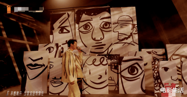 演唱会|《大侦探》新春演唱会,魏大勋高音震撼众人,“成全cp”再续前缘