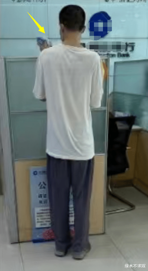 北大“韦神”疑买房结婚,一身行头不超100元,拮据生活曝光!