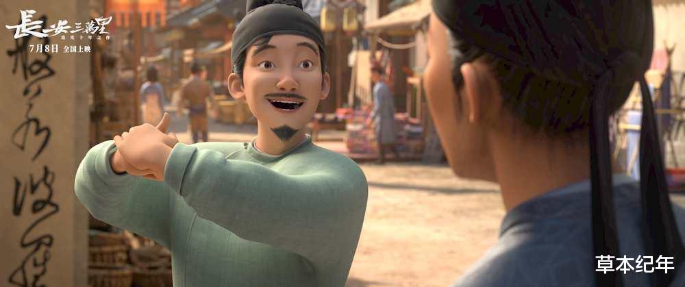 上映在即！票房剑指百亿！中国电影历史，要被沈腾、李雪健改写了