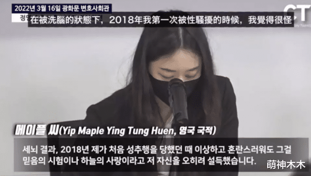 方力申|港星方力申力挺女友,女方加入邪教10年,遭4年侵犯终于觉醒