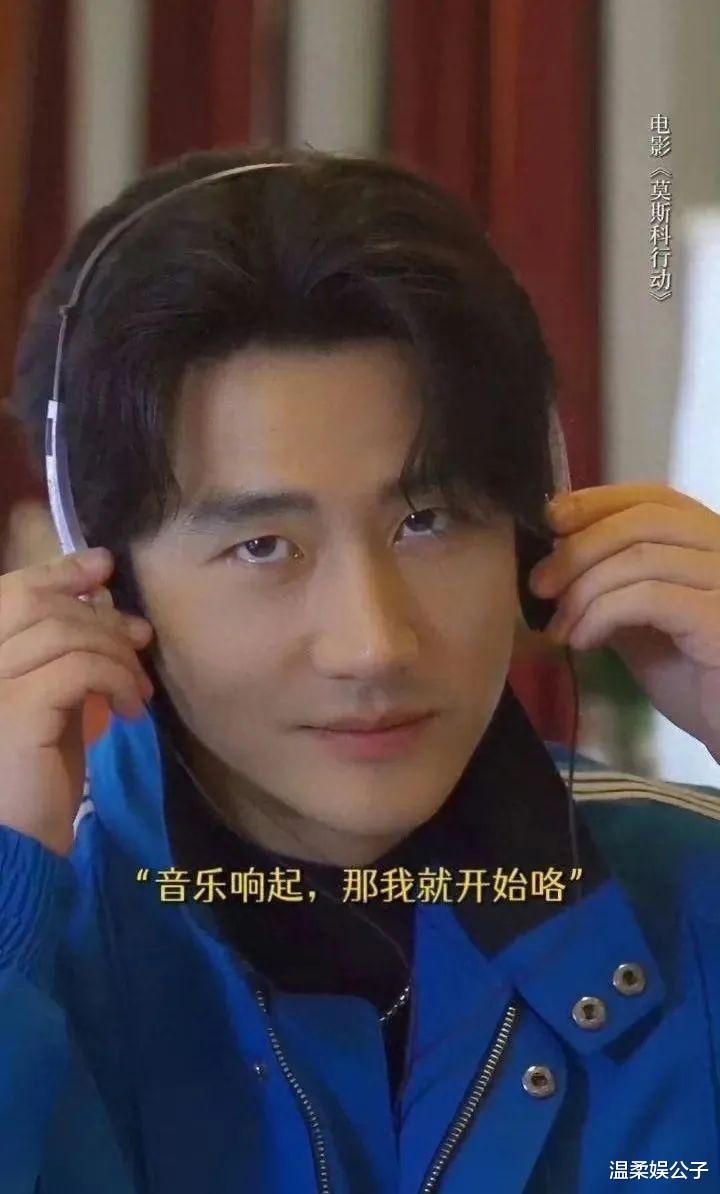 条件不符就别尬演“悍匪”了，38岁黄轩告诉你，啥是教科书式变态