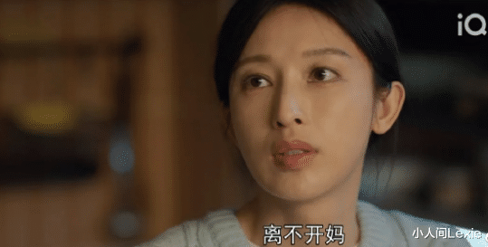 成都|《心想事成》收视率破二,毛晓彤实力扛剧出圈?剧情悬浮高开低走