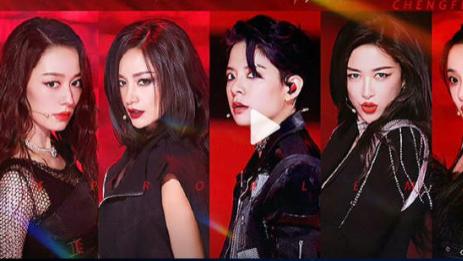 朱珠|《浪姐4》超级富婆：有钱任性，不缺男人