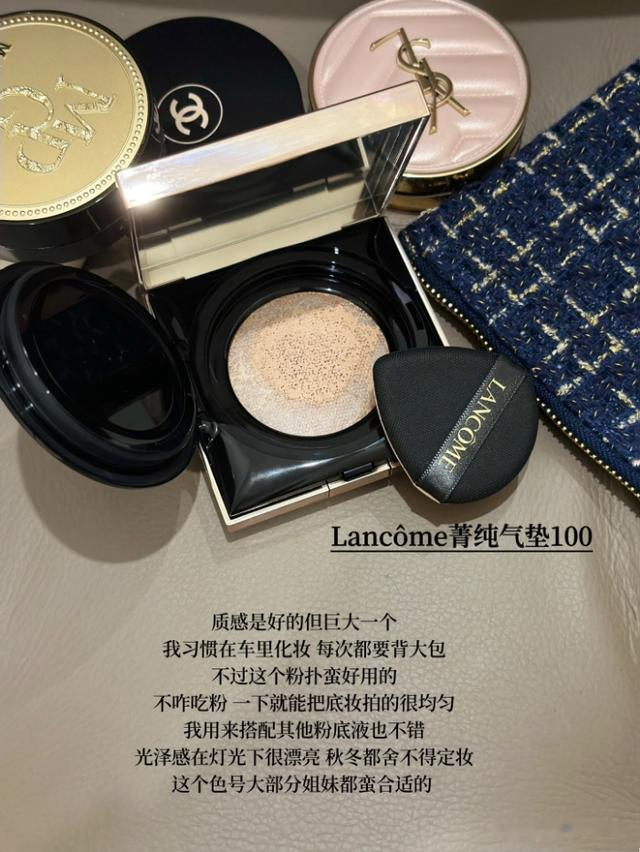 干皮早八通勤的气垫有哪些？一起来了解8款干皮能用的气垫