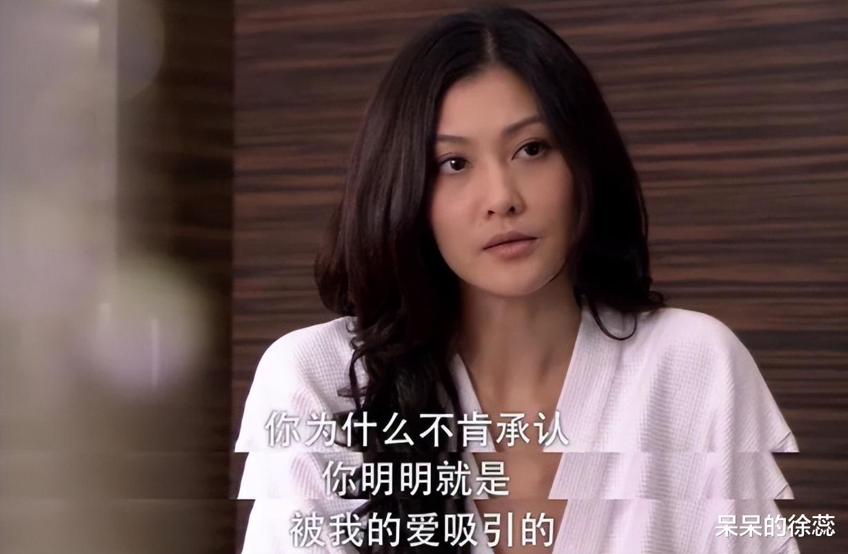 |《浪姐4》人气排名,品如未进前10,Ella拿下季军,第一够“狠”