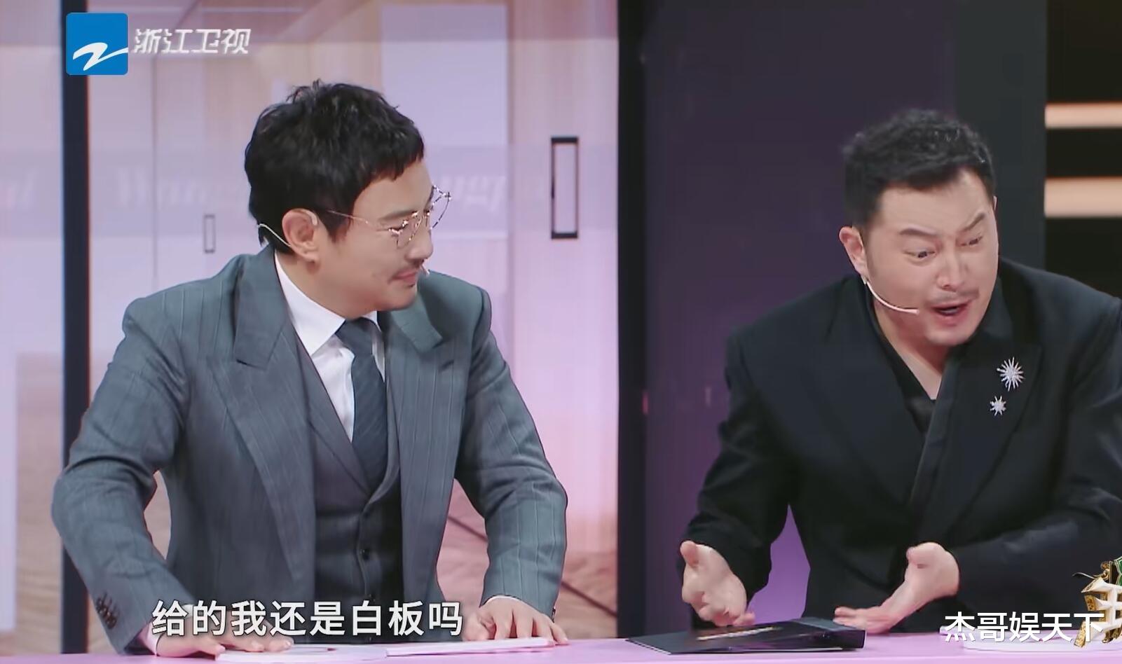 要没有沙溢改不了的“老毛病”,这期《王牌》怕是要被骂上热搜了