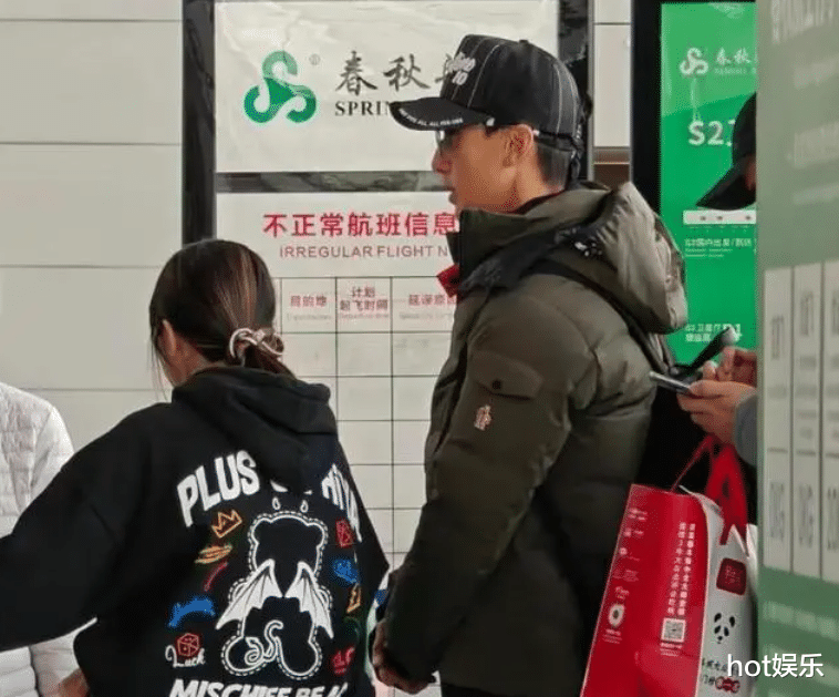 郭富城圣诞送方媛珠宝,吴尊李小璐游长白山,小S两女儿扮兔女郎