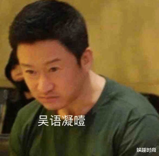 招聘|找工作被确诊弱智 填完问卷后求职者被拒绝录用!