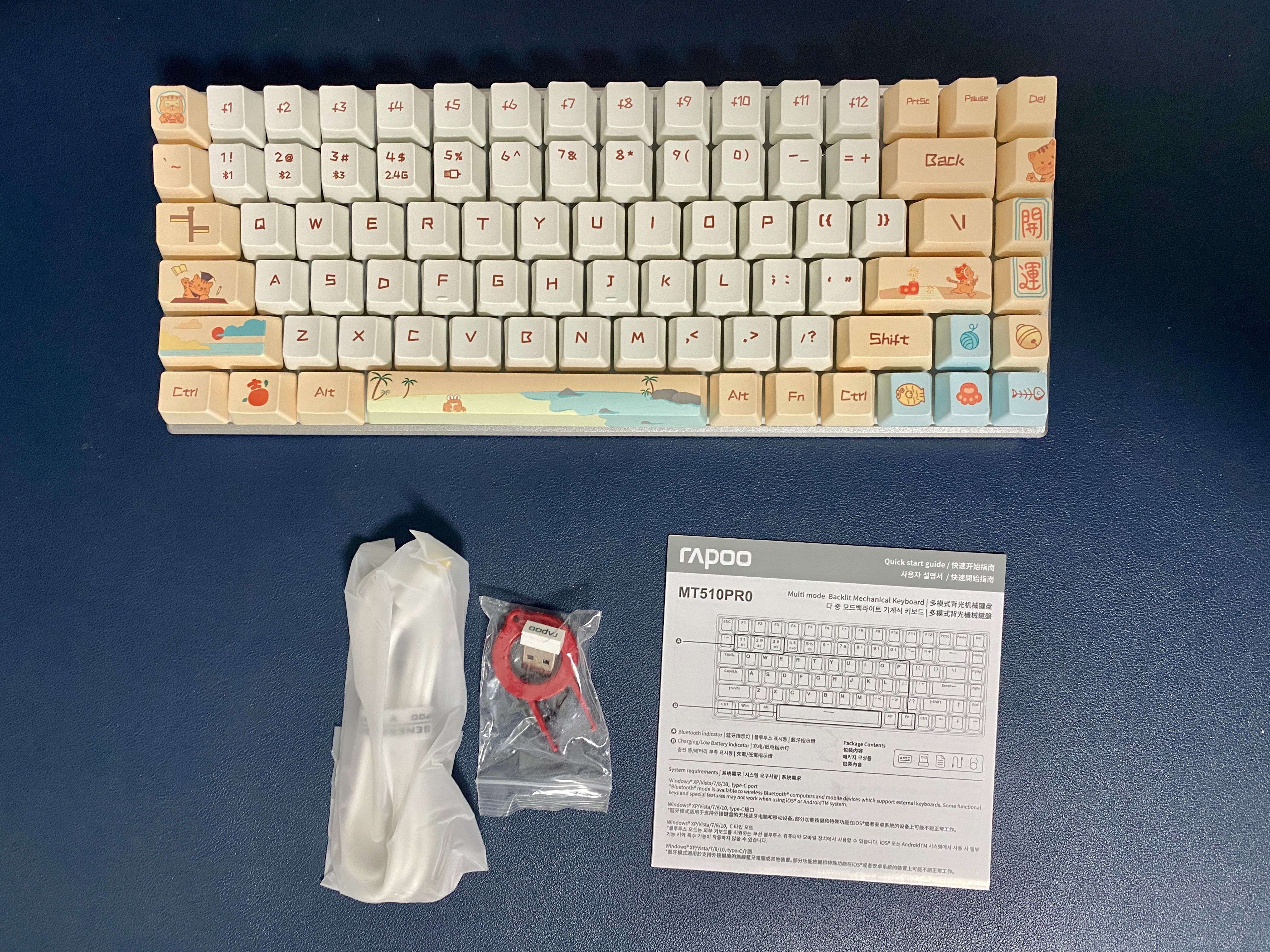 投影机|高颜值！雷柏MT510PRO多模无线机械键盘，线性快银轴，办公娱乐两不误