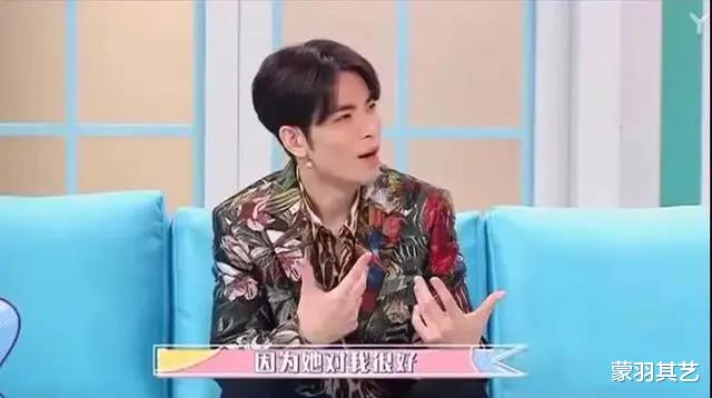 36岁萧敬腾求婚50岁林有慧,现场叫“妈妈”,16年情感一言难尽