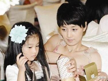 原生家庭|马伊利,深夜发文!