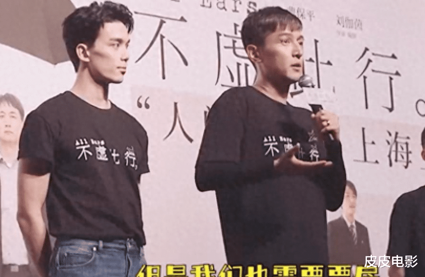 明明知道,胡歌这片注定失败,可我依旧要说这是中国电影的悲哀