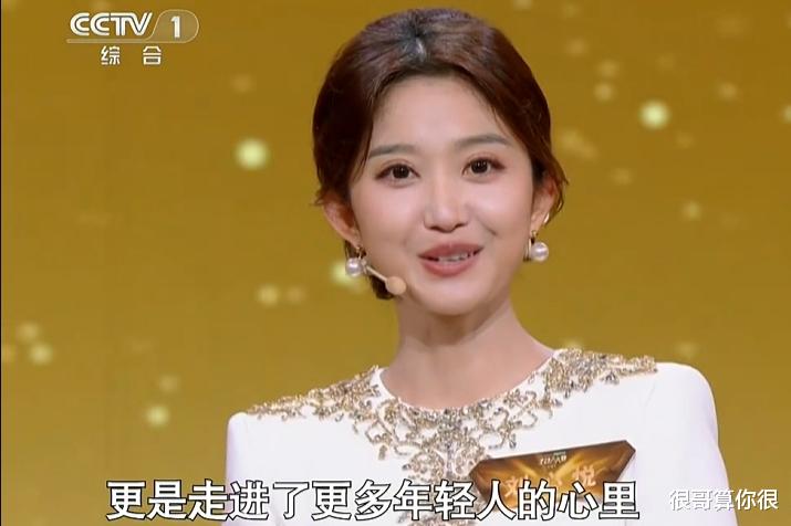 主持人大赛:撞脸任鲁豫的杨旭摘得桂冠,但最大的赢家却是撒贝宁