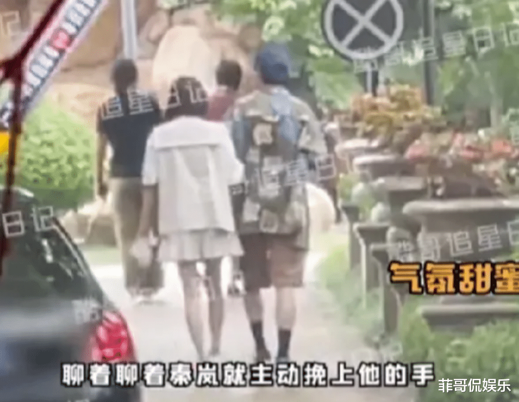 娱乐圈新CP曝光！秦岚与魏大勋同框视频曝光，已同居甜蜜度过一夜！