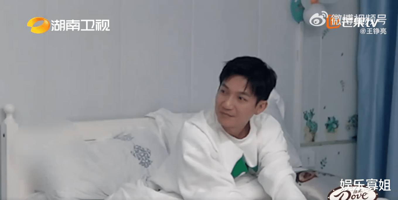 王铮亮|真朋友！《快乐再出发2》中王铮亮为骗陈楚生喝下凉茶，影帝上身