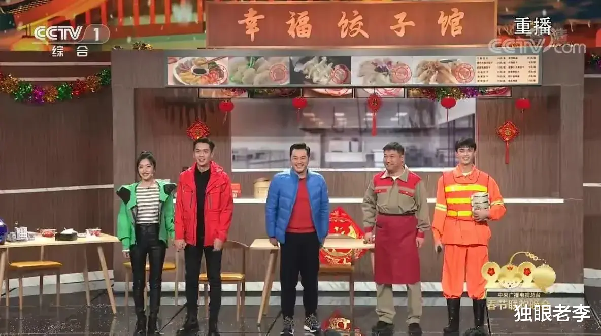 |今年有惊喜!龙年春晚开始彩排,曝多个知名小品演员现身央视门口