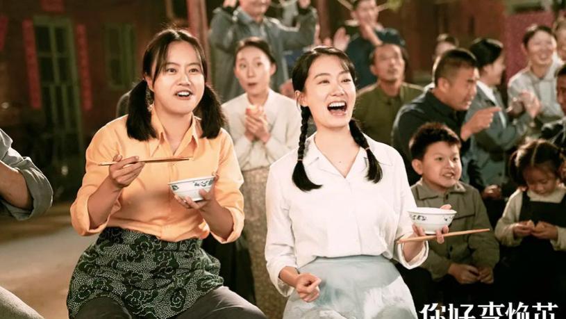 2021年春节档“重现”，《热辣滚烫》已成为第二个“李焕英”