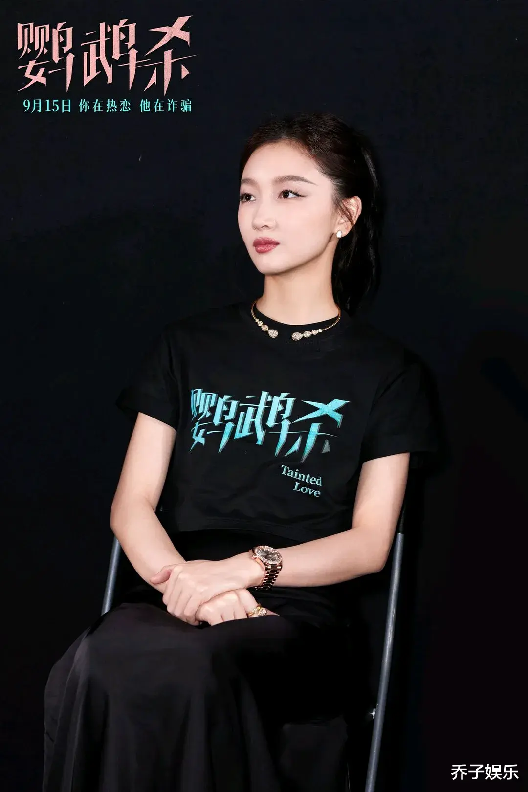 周冬雨,观众在抛弃你的时候,屁都不放一个