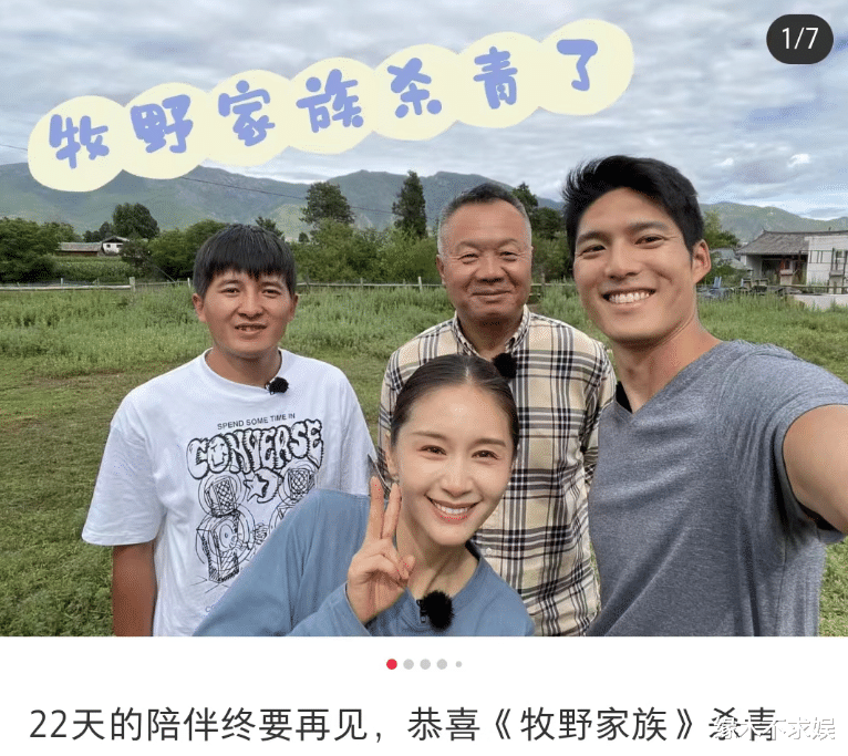 吴永恩|吴永恩分手后首露面,伦敦街头黯然神伤,被扒利用王子文赚钱!