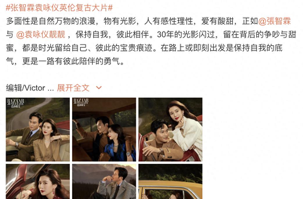 张智霖自曝无性婚姻:结婚十年了,就是睡一张床的兄弟!