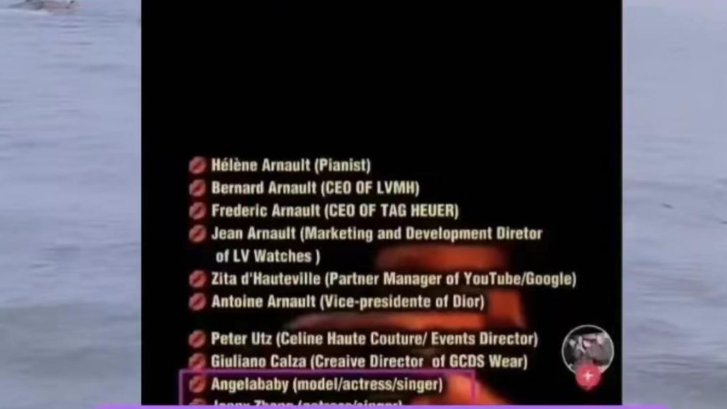 终于处罚了!Lisa被封号,杨颖张嘉倪被禁言,星光之路彻底是凉凉了