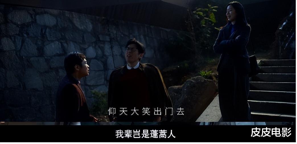 我断言:这片女主角会火向全国,可惜因剧本有漏洞,票房难破10亿