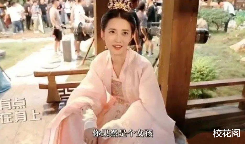 白鹿|国民甜妹刚红就要翻车了？