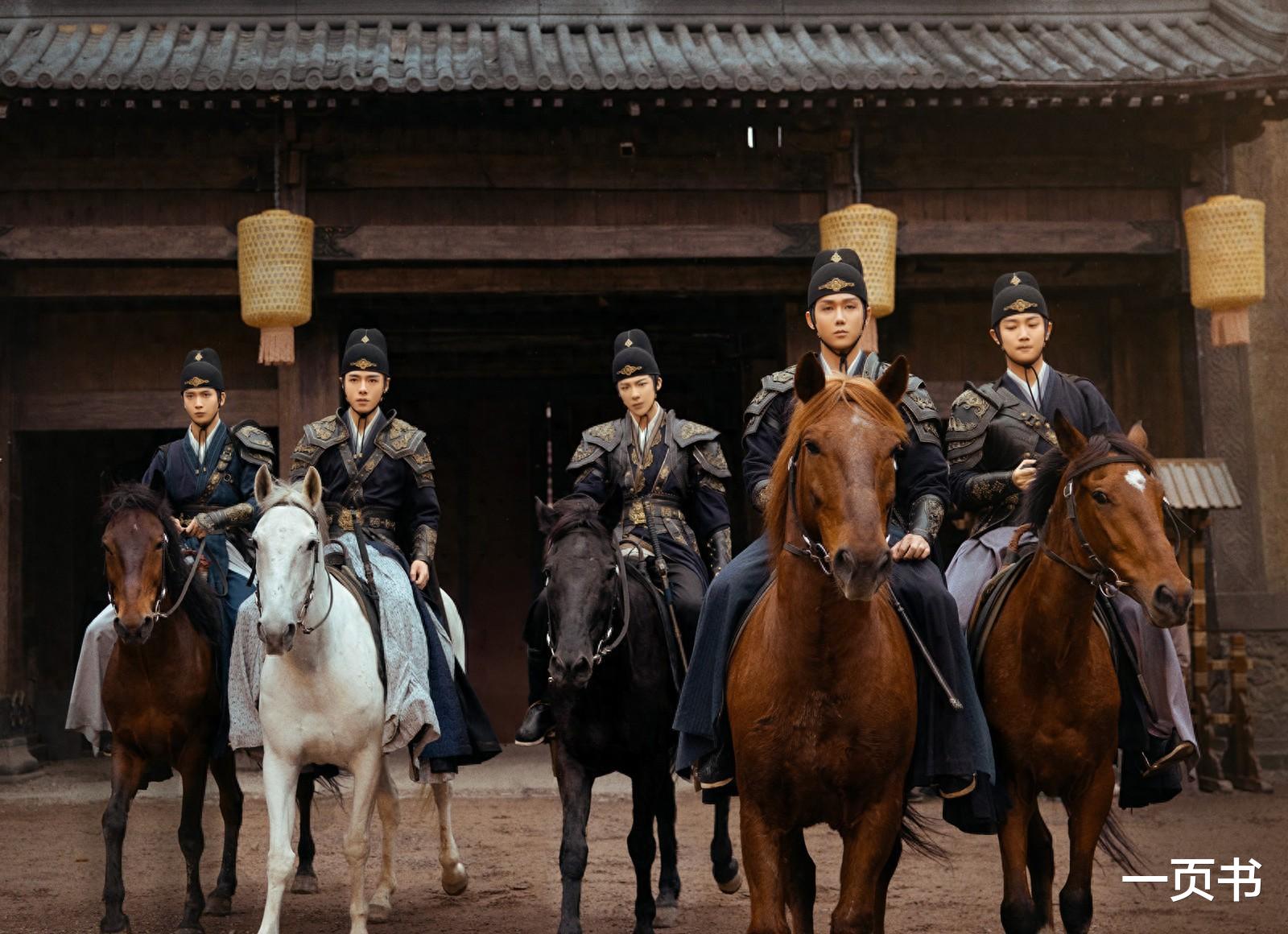 《一念关山》元禄的死,赵青云的背叛,萧妍的算计,杨盈黑化成皇