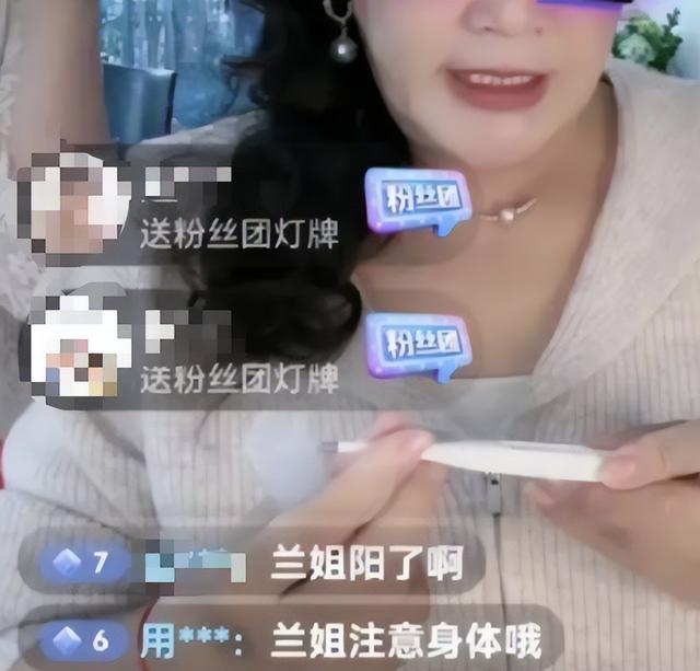 大S|大S自取其辱,张女士捧上神坛?